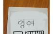 수능러가 알려주는 영어 모의고사 풀 때 팁