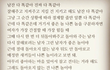 이게팩트래요