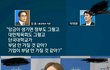 김연아피해