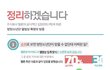 방탄앨범상이 타당한 이유 정리글