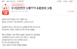 사진)저희가 시댁노릇했나요?