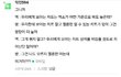 현재 엑셀아미 상황정리_jpg