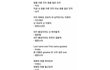 왜이일은 묻어두는거야?