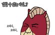 만약에 수면바지가 유행했으면 말야