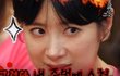 사랑을 부르는 옥시토신~ 애인만들기 성공했습니다!