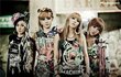 YG, "2NE1" 공식해체•위너 남태현 탈퇴[공식발표]