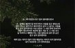 잡을지 말지 망설이시는분들