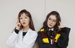 트릭&트루 아이린