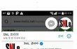 ++snl 성추행논란 (다들어와줘ㅜㅜ)