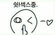 우리란 그림속에