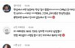 또 미성년자팬앞에서 19금드립친 엑소 첸.jpg