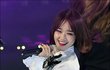 최유정 단발침