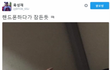 비투비 이거 뭐얔ㅋㅋㅋㅋㅋㅋㅋㅋㅋㅋㅋㅋㅋ