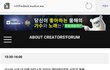 심사위원이빵시혁이셨구나!