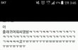 +2차수정)+수정)내 인생화장품들:D