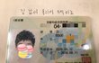 인증)욕이든 위로든 조언이든 듣고 싶습니다.