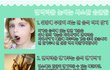 [펌] 면역력을 높이는 사소한 습관들