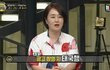 골초에 인성막장인 아이돌멤버