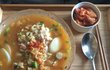 오늘의 톡