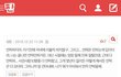 이글쓴 글쓴아.