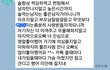 돌아올가능성 희박하겟죠...남자가 마음다떠난것같나요?