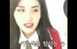 전소민 우민
