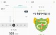 s헬스 기부하면 운동화 준답니다