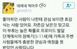 이런사람 얼마나 있는지 궁금해