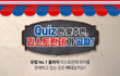 5천원피자 리스토란테 피자 가성비 갑!