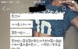 오늘의 톡