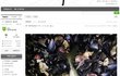 수달 멸종위기 라고 들었는데.. 낚시카페 가입했다 맴찢..