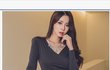 원피스를 주문했는데..