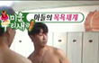 이런건  모자이크 처리되야 하는거 아니에요??
