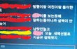 +추가 (사진 제거) 남자친구랑 얘기하다 정신병 걸릴거 같아요