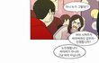 남사친한테 현실적으로설렐때(feat.웹툰)