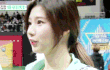 엔터톡