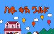 다들 잠 안올때 뭐해 ??