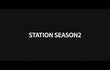 +추가) SM STATION 시즌2 나온다는데