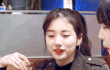 엔터톡