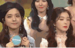 엔터톡