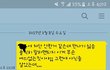 어제 헤어졌는데 제가 의심이 심한건가요?