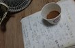 습관적으로 마시는 커피에 ㅔ문제일수도 있어~~