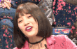 엔터톡