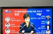 아무리 세탁하려해도...
