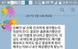 어제 여친이랑 여행경비 문제 때문에 헤어졌는데 제가쪼잔한건가요?