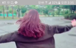 류화영 인스타글올린거봄?ㅋㅋㅋㅋㅋㄱㅋㅋㅋ