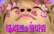 피부 좋아지는법 알려줄게 !
