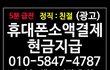 뭐죠????