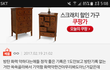 방탄소년단에 대해서..