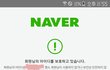 헐 얘들아 이거 뭐야???